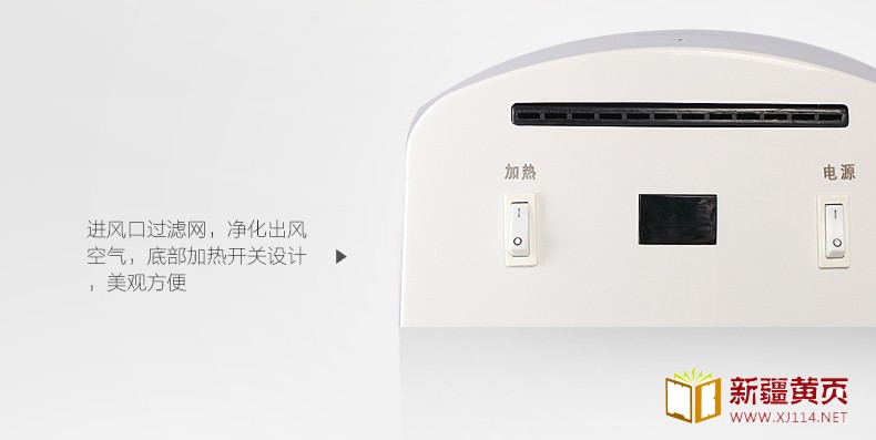 AIKE艾克高速干手器 简洁型烘手器AK2630图片十五