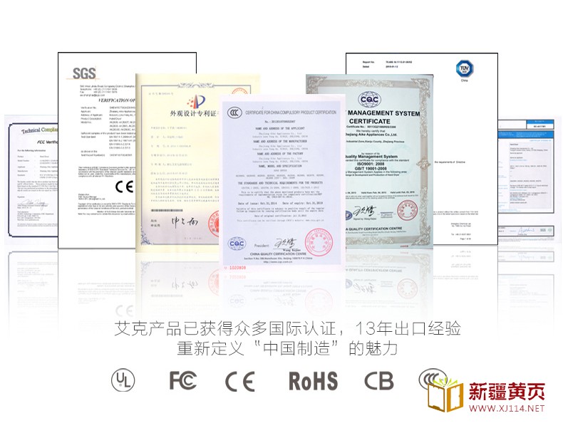 AIKE艾克双面干手器 无刷电机AK2006H图片二十四