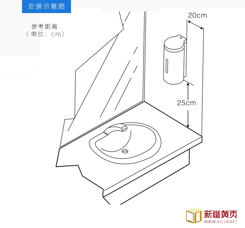 AIKE艾克感应皂液器  不锈钢给皂器AK1205图片十一