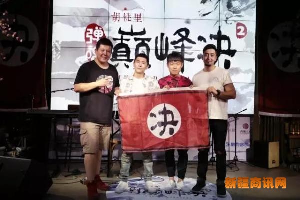 微信图片_20170911135416.jpg