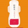 43-50岁绝经提前|欧维美生物科技