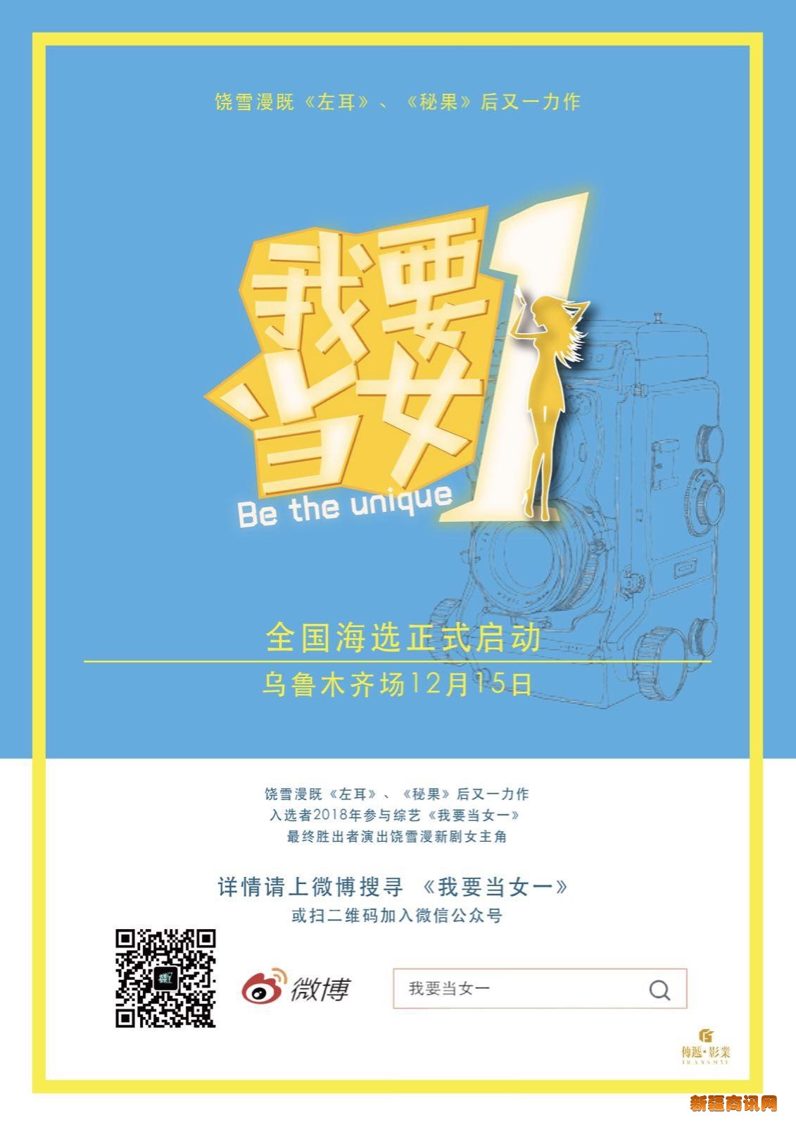 图片6.jpg