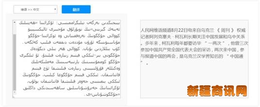 clip_image006