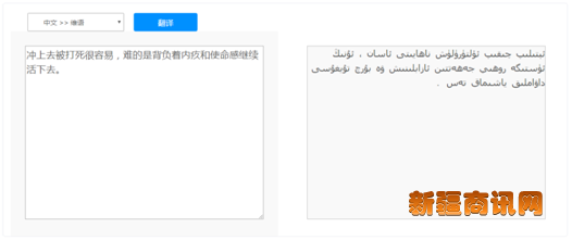 clip_image008