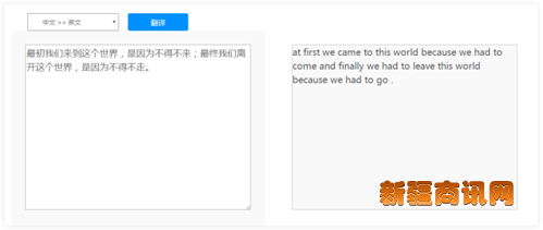 clip_image012