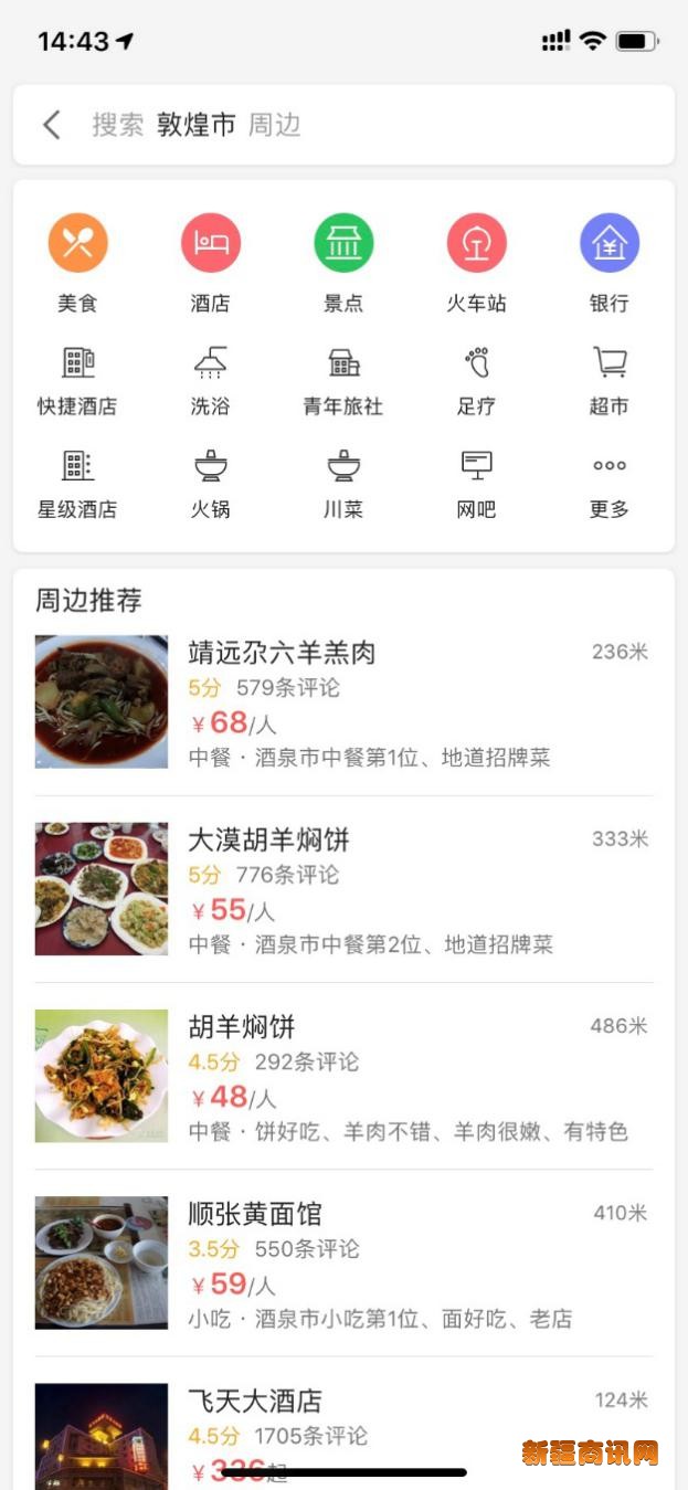 图片5.jpg