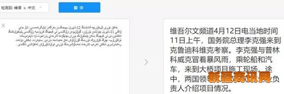 clip_image012