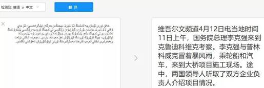 clip_image005