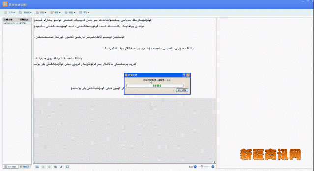 clip_image006