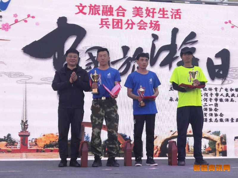 clip_image159