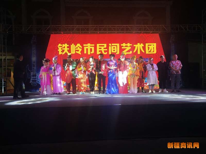 clip_image161