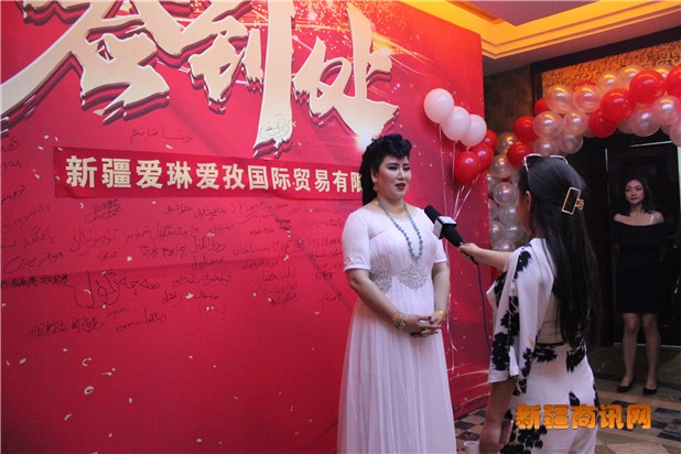 clip_image039