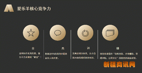 clip_image006