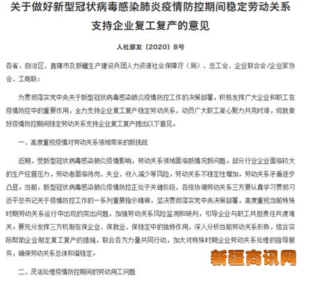 clip_image002
