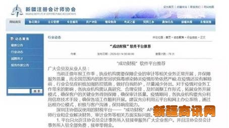 clip_image002