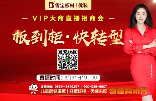 微信图片_20200327152423.jpg