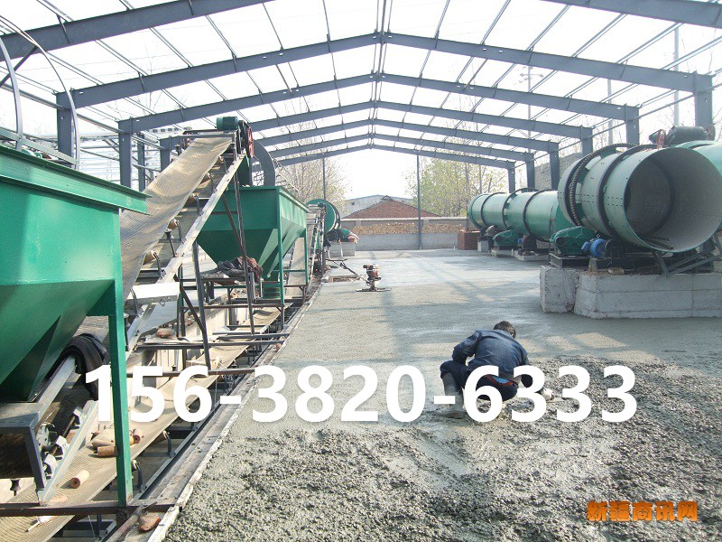 1-1606161U541