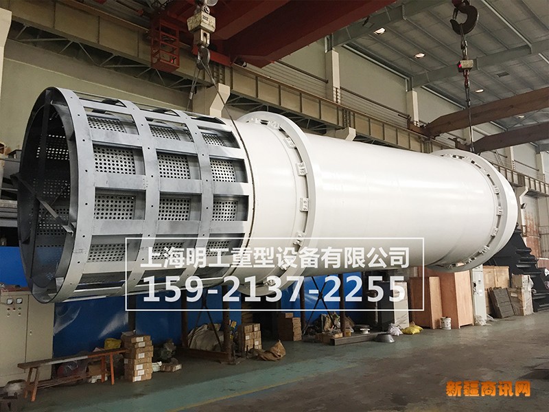 319滚筒洗石机