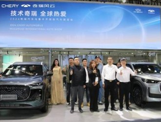 油电双星2025款瑞虎9、全新瑞虎8PLUS新疆十一国际车展闪耀上市
