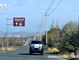 比亚迪华为两大科技巨头首次联合打造顶级国货，方程豹豹8动态试驾开启