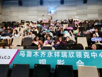 万般人生，放下执念“尽兴而活”!《破地狱》圆满收官
