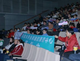 《射雕英雄传：侠之大者》影迷专场，家国情怀，侠之大者，一起重温武侠梦