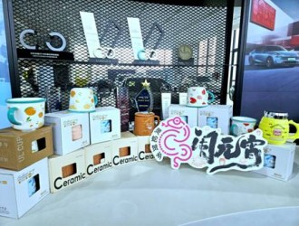 新元喜乐 智享新程 领克新元品鉴会圆满落幕