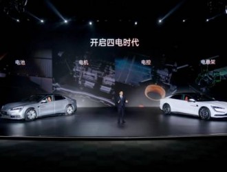62.8万元起，仰望U7将新能源汽车带入“四电时代”
